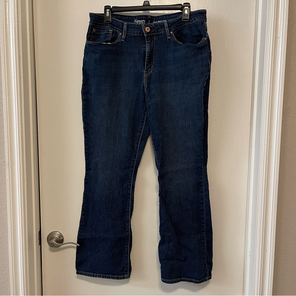 ✨5 for $15✨ 16S modern boot cut jeans